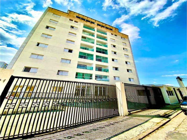 Foto REO1081629