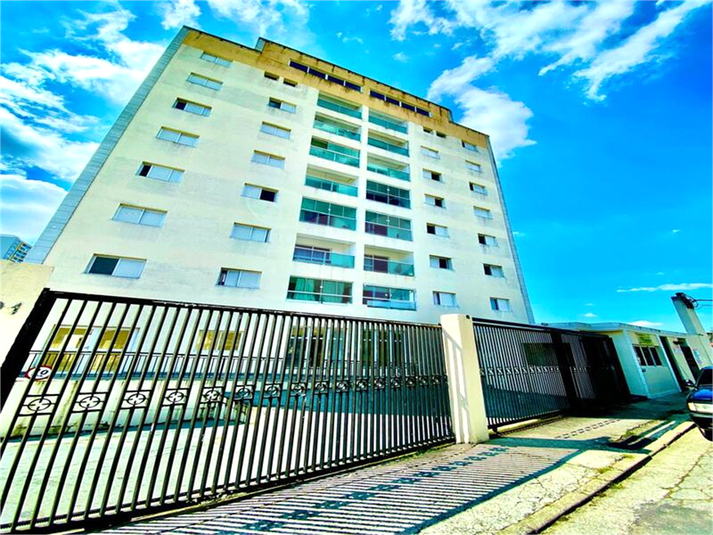 Foto REO1081629