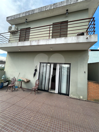 Foto REO1081632