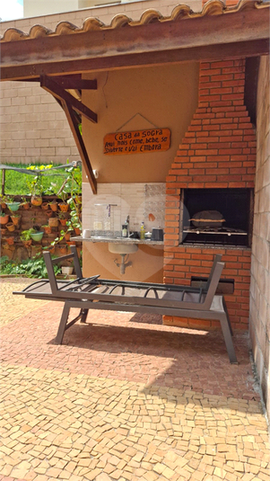 Foto REO1081643