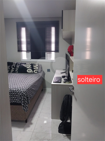 Foto REO1081657