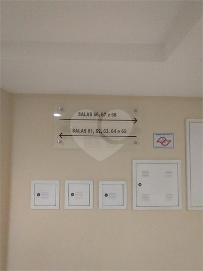 Foto REO1081705