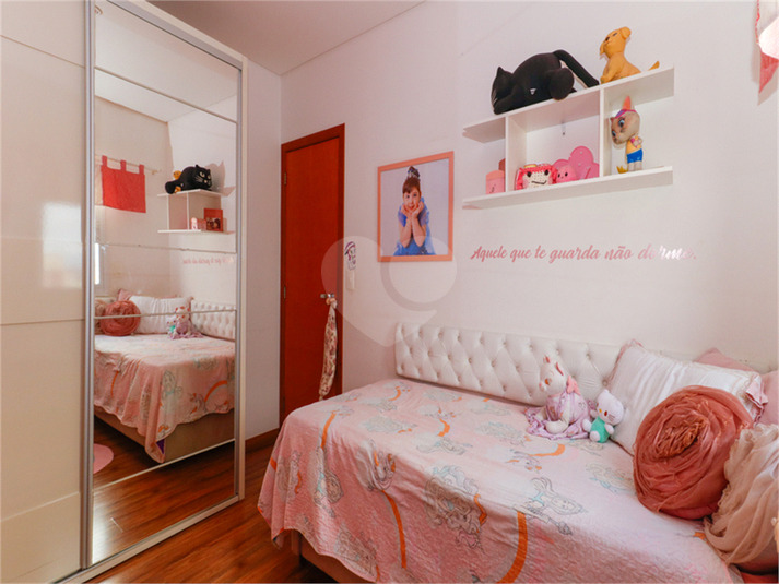 Foto REO1081743