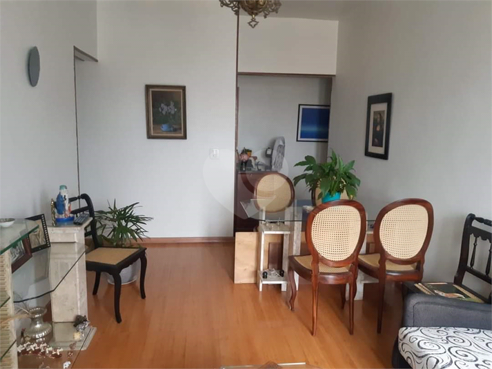 Foto REO1081757