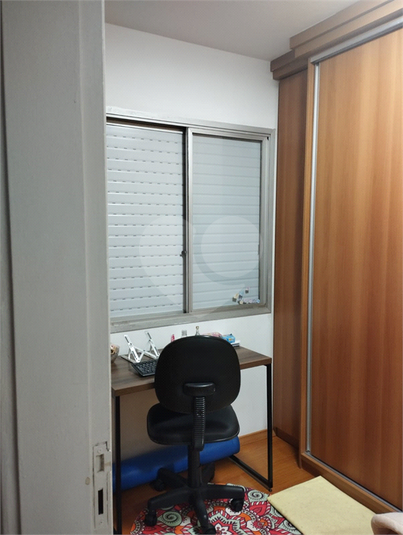 Foto REO1081847