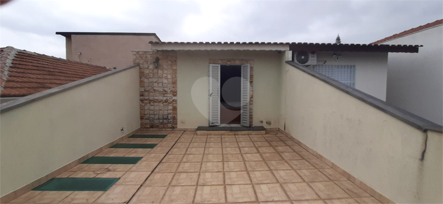 Foto REO1081857
