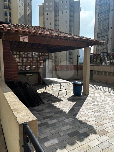 Foto REO1081952