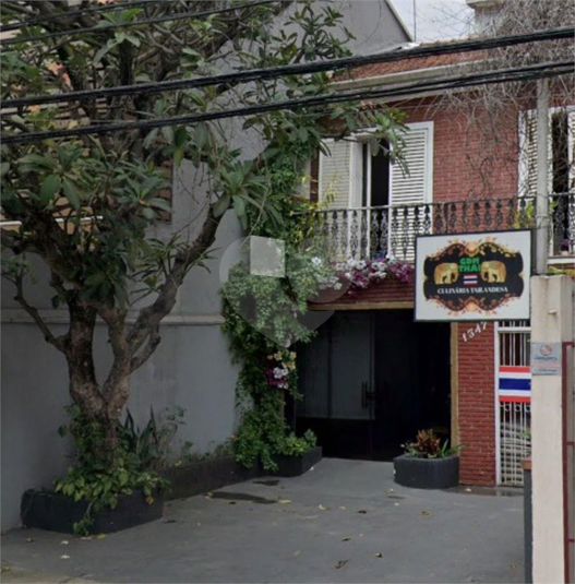 Foto REO1082005