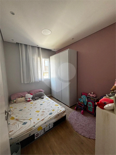Foto REO1082040