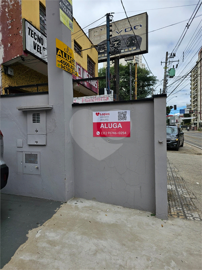 Foto REO1082075