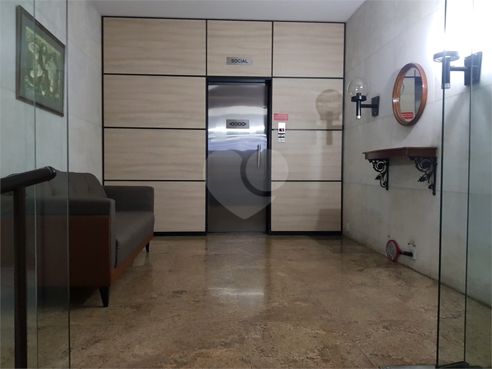 Foto REO1082182