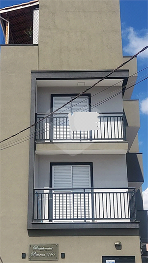 Foto REO1082224