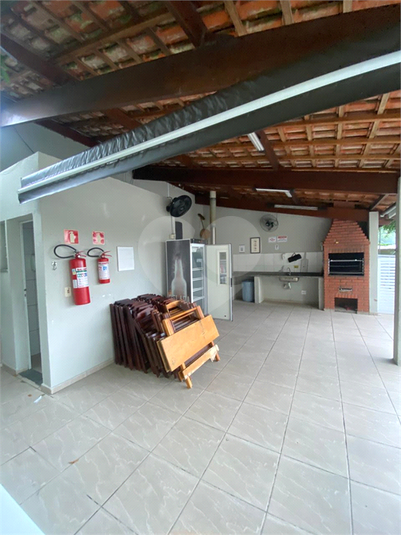 Foto REO1082445