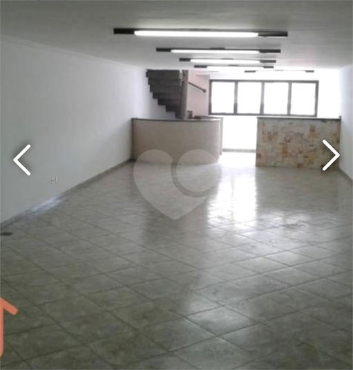 Foto REO1082501