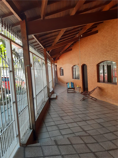 Foto REO1082561