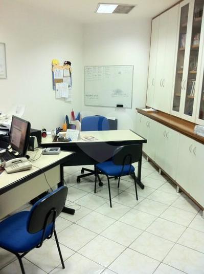 Foto REO10826