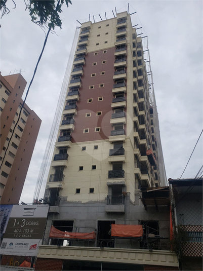Foto REO1082706