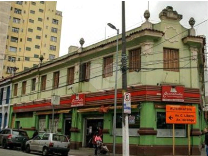 Foto REO1082728