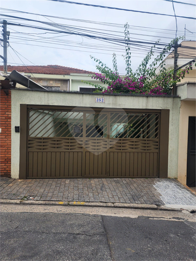 Foto REO1082749