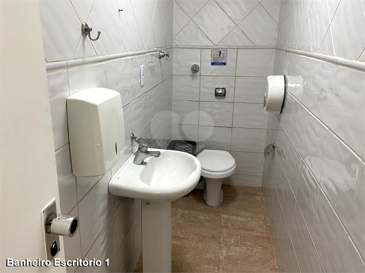Foto REO1082775