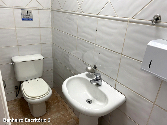 Foto REO1082775
