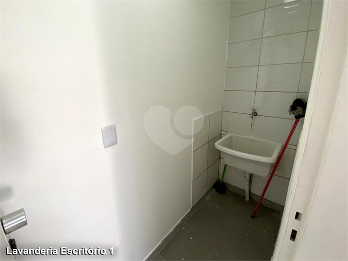 Foto REO1082775