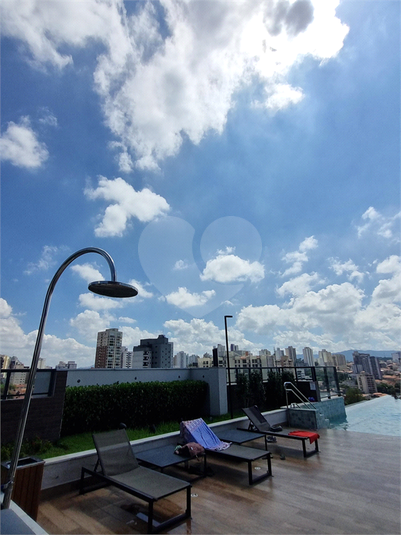 Foto REO1082812