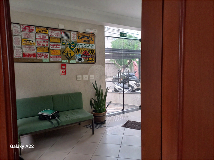 Foto REO1082842