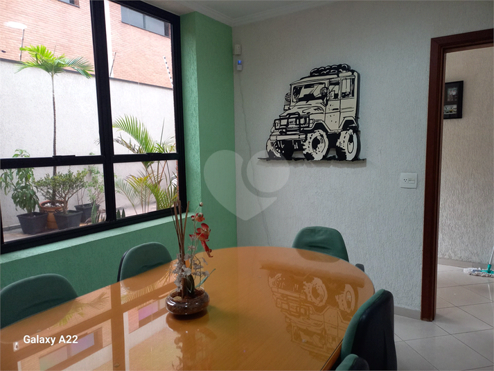 Foto REO1082842