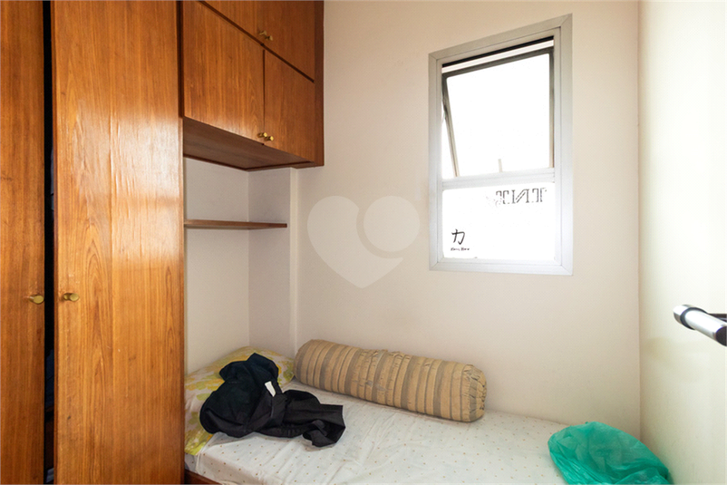 Foto REO1082948