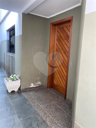 Foto REO1083012