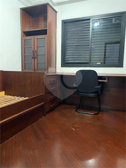 Foto REO1083012
