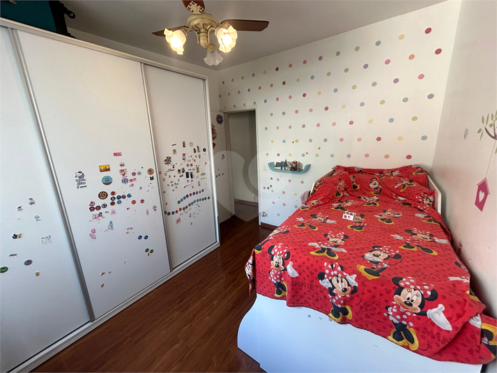 Foto REO1083137