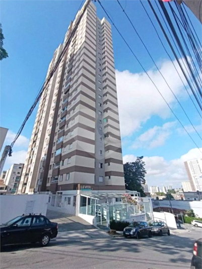 Foto REO1083168