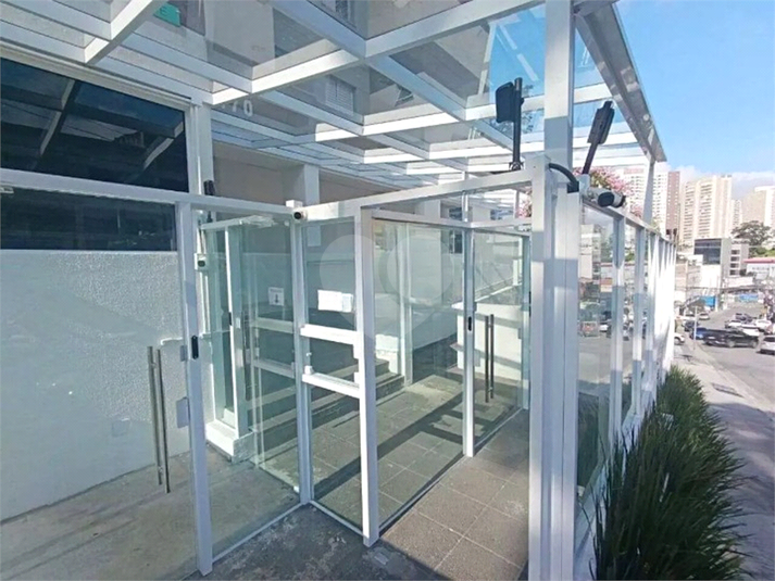Foto REO1083168