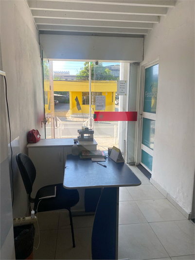 Foto REO1083193