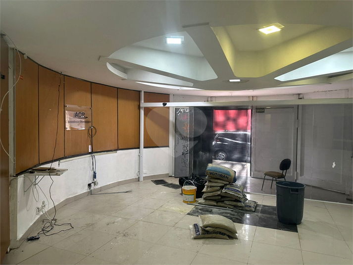 Foto REO1083339