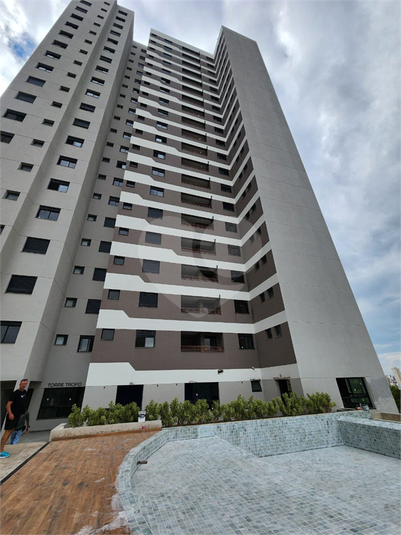 Foto REO1083354