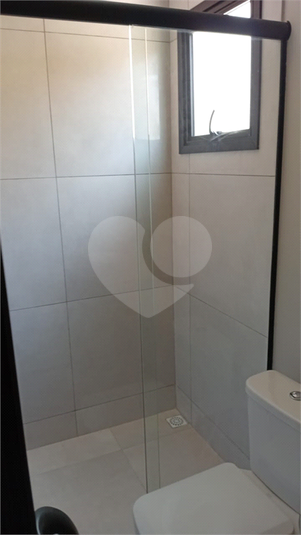 Foto REO1083438