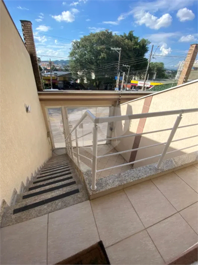 Foto REO1083466