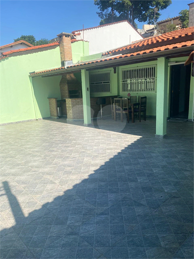 Foto REO1083489
