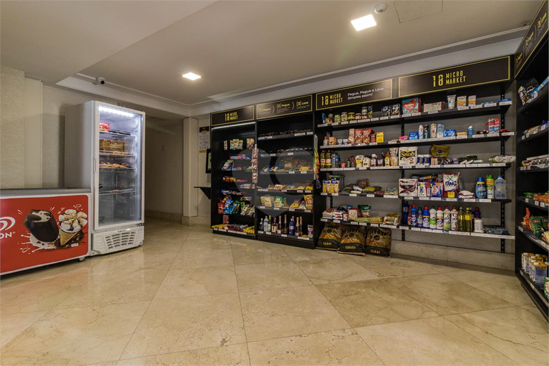 Foto REO1083500