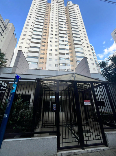 Foto REO1083547