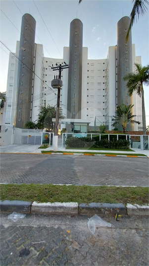Foto REO1083587