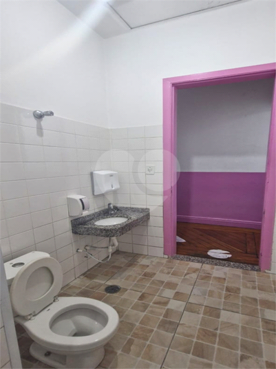 Foto REO1083591