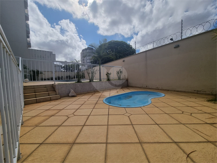 Foto REO1083675