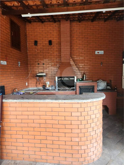 Foto REO1083881