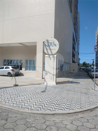Foto REO1083918