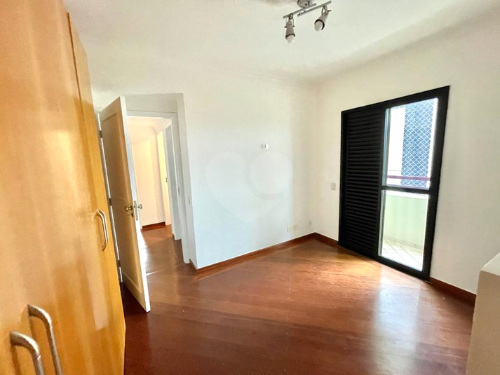 Foto REO1083922