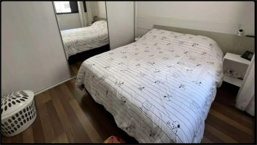 Foto REO1083947